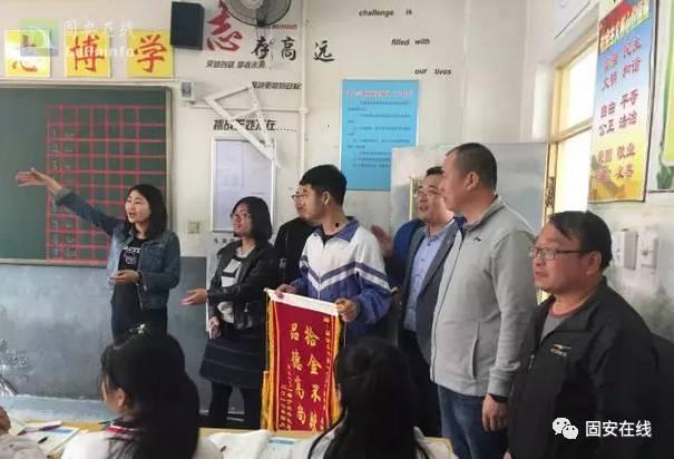 固安三中最新爆料,揭秘校园新亮点与变革